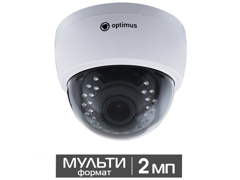 Видеокамера внутренняя купольная 2Мп Optimus AHD-H022.1(2.8-12)_V.2