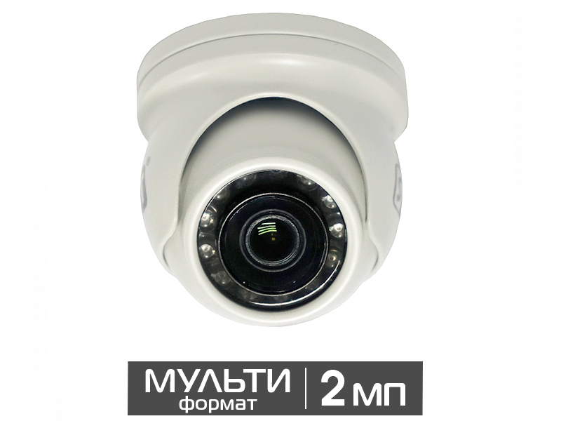 Видеокамера уличная купольная 2Мп ST-2011