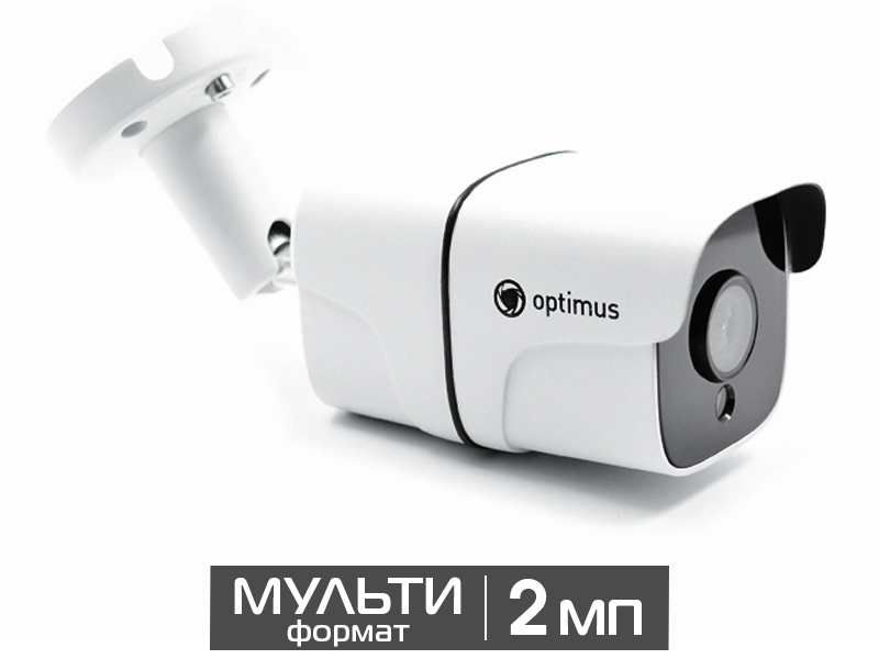 Видеокамера Optimus AHD-H012.1(2.8)I