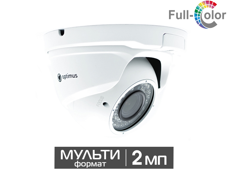 Видеокамера Optimus AHD-H042.1(2.8)F Full Color