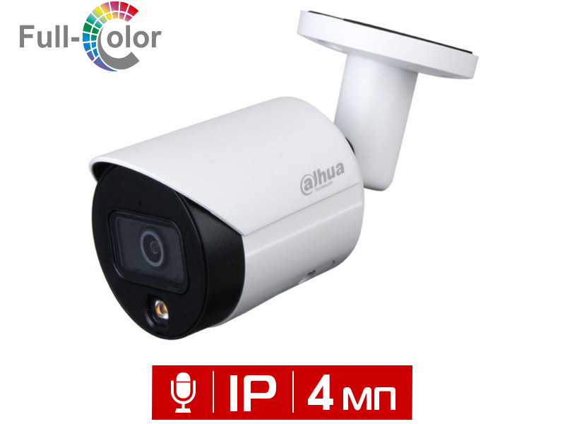 Видеокамера уличная цилиндрическая 4Мп Dahua DH-IPC-HFW2439SP-SA-LED Full-color