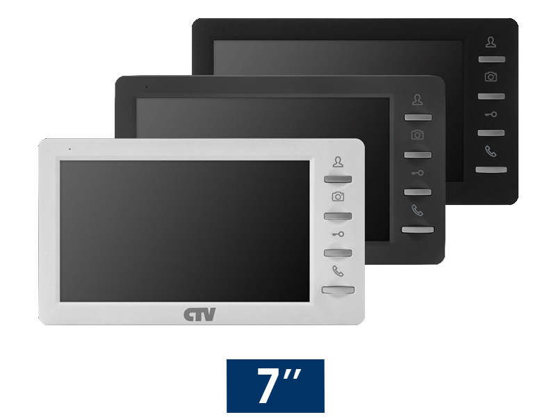 Монитор видеодомофона CTV-M1701 S