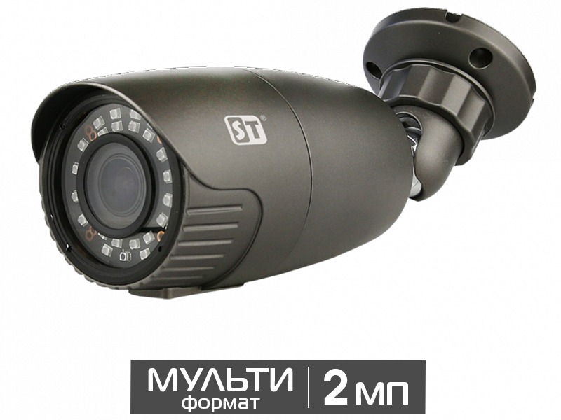 Видеокамера уличная цилиндрическая 2Мп ST-2013