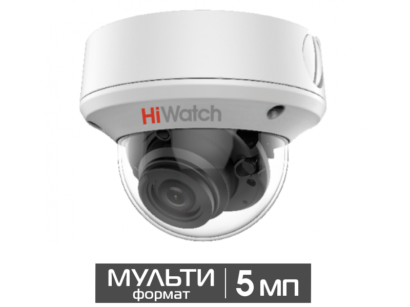 Видеокамера HiWatch DS-T508