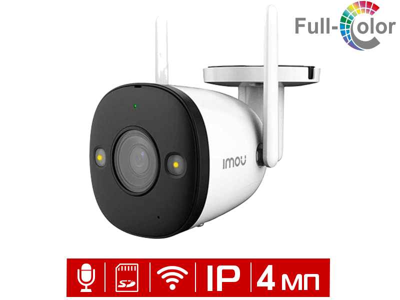Видеокамера уличная 4Мп Bullet 2E IPC-F42FP-D-IMOU Wi-Fi Full Color