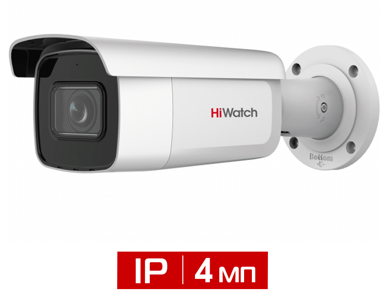 Видеокамера HiWatch Pro IPC-B642-G2/ZS