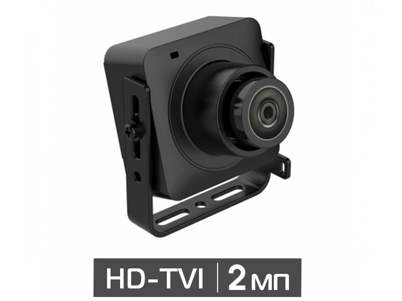 Видеокамера HiWatch DS-T208