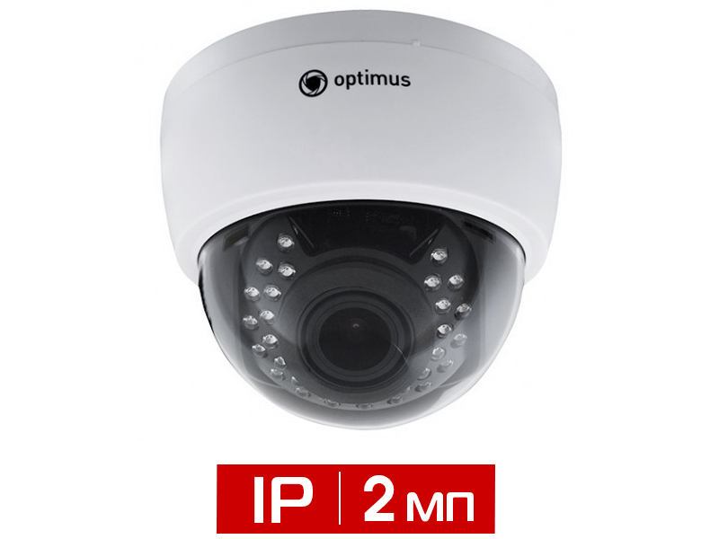 Видеокамера Optimus IP-E022.1(2.8-12)APX