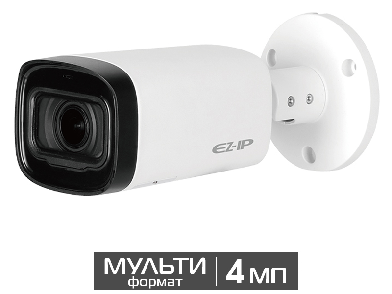 Видеокамера уличная цилиндрическая 4Мп EZ-HAC-B4A41P-VF-2712-DIP