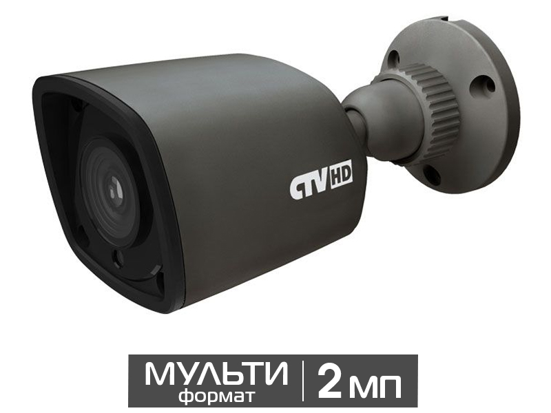 Видеокамера CTV-HDB282 SL