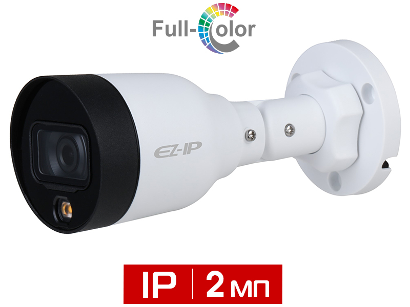Видеокамера уличная цилиндрическая 2Мп EZ-IPC-B1B20P-LED Full Color