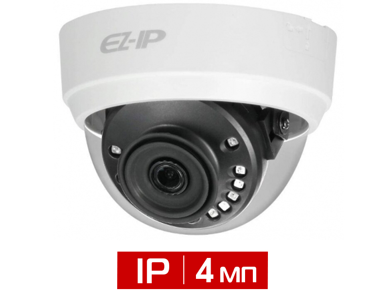 Видеокамера купольная 4Мп EZ-IPC-D1B40P