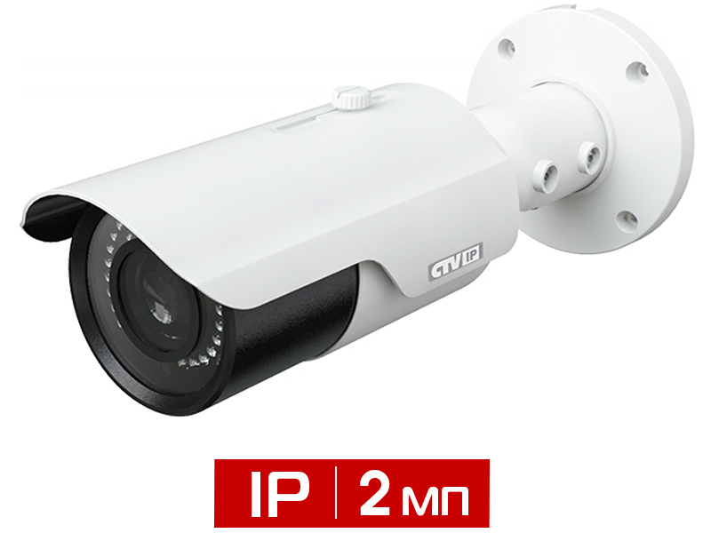 Видеокамера CTV-IPB2028 VFE