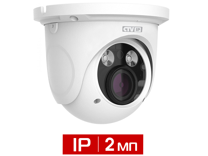 Видеокамера CTV-IPD2028 VFE