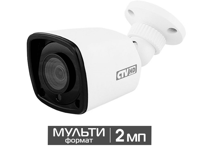 Видеокамера CTV-HDB2820 A SE