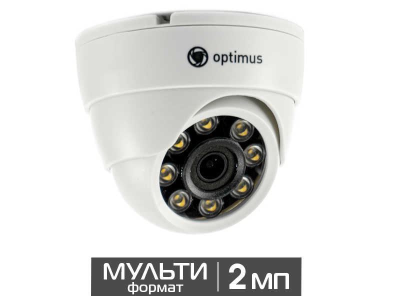 Видеокамера внутренняя купольная 2Мп Optimus AHD-H022.1(2.8)F Full Color
