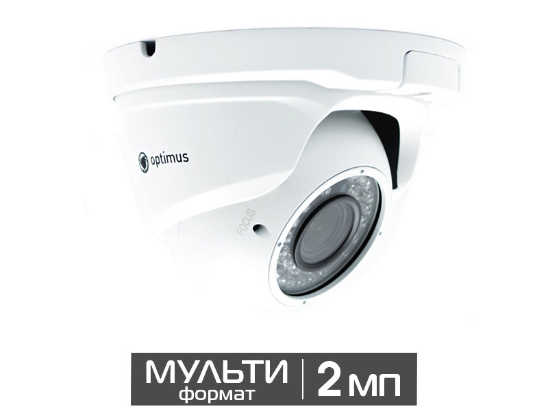 Видеокамера Optimus AHD-H042.1(2.8-12)I