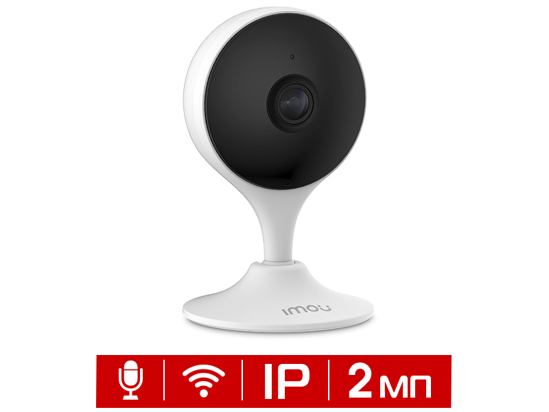 Видеокамера 2Мп Cue2 IM-IPC-C22EP-А IMOU Wi-Fi