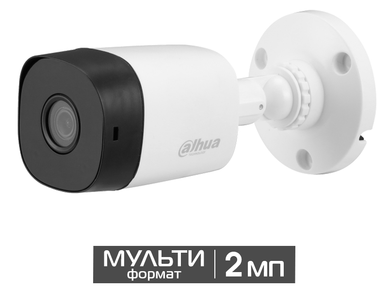 Видеокамера уличная цилиндрическая 2Мп EZ-HAC-B1A21P