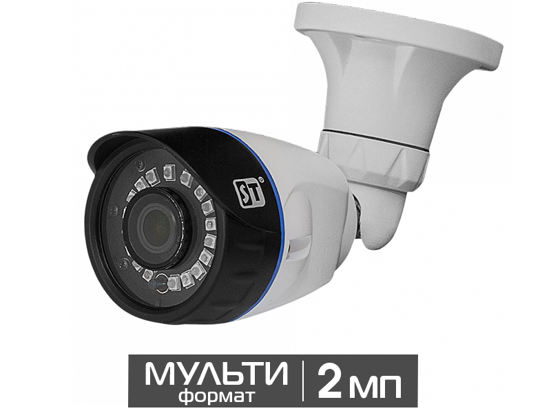 Видеокамера уличная цилиндрическая 2Мп ST-2003