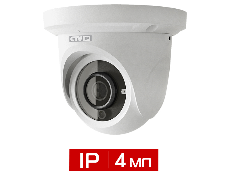 Видеокамера CTV-IPD4036 FLE