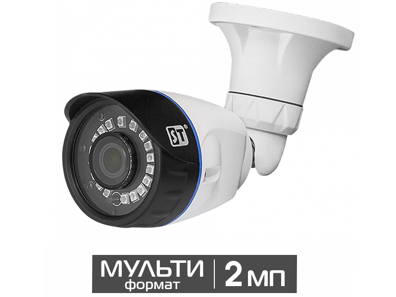 Видеокамера уличная цилиндрическая 2Мп ST-2201