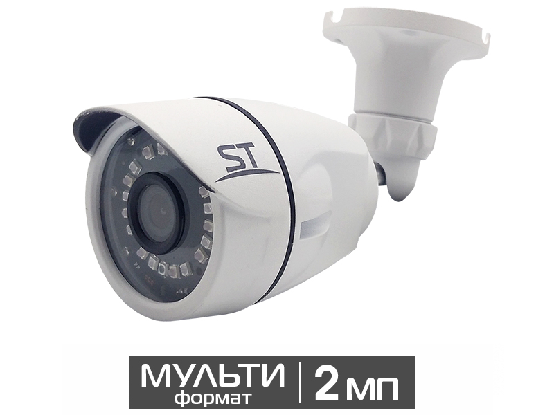 Видеокамера уличная цилиндрическая 2Мп ST-2201