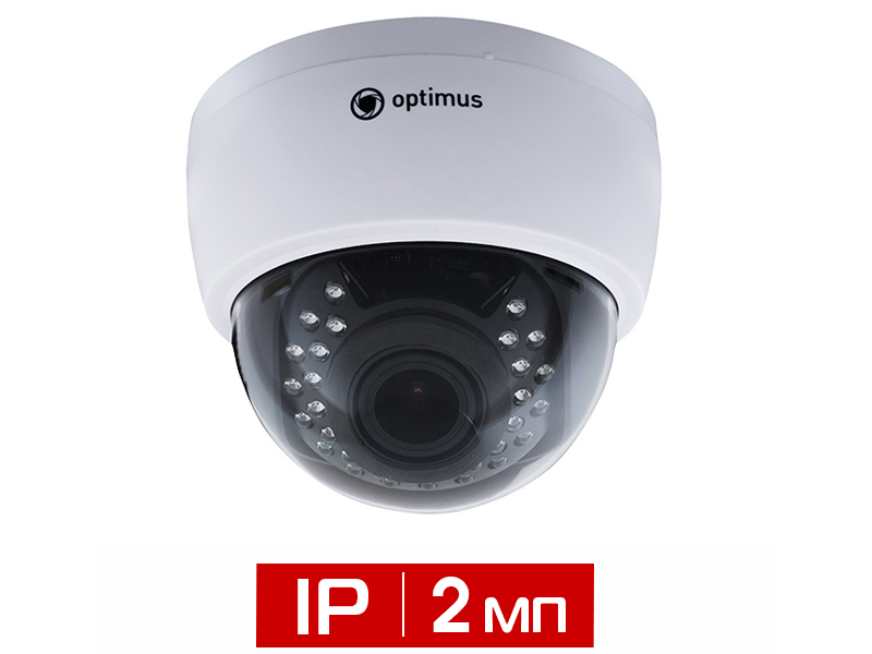 Видеокамера Optimus IP-E022.1(2.8-12)P_V.4