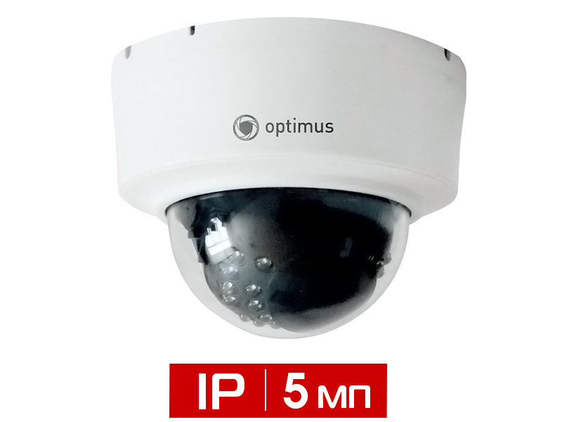Видеокамера Optimus IP-E025.0(2.8)P_V.5