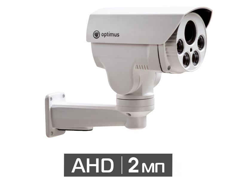 Уличная поворотная 2Мп видеокамера Optimus AHD-H082.1(4x)_v.1