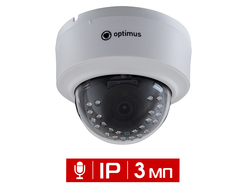 Видеокамера Optimus IP-E022.1(2.8)MP_V.4