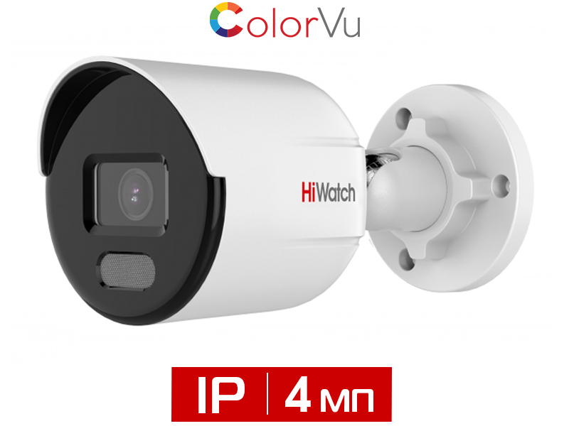 Видеокамера HiWatch DS-I450L(B) ColorVu