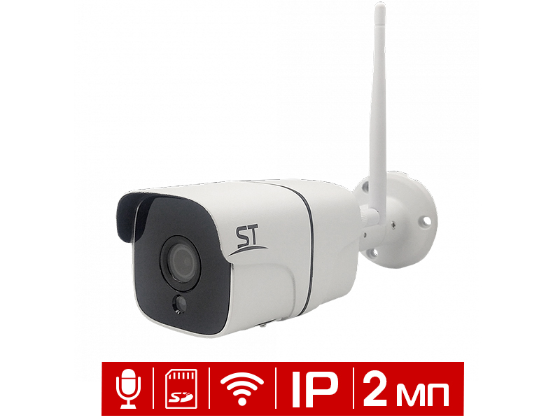 Видеокамера уличная 2Мп ST-S2531 Wi-Fi