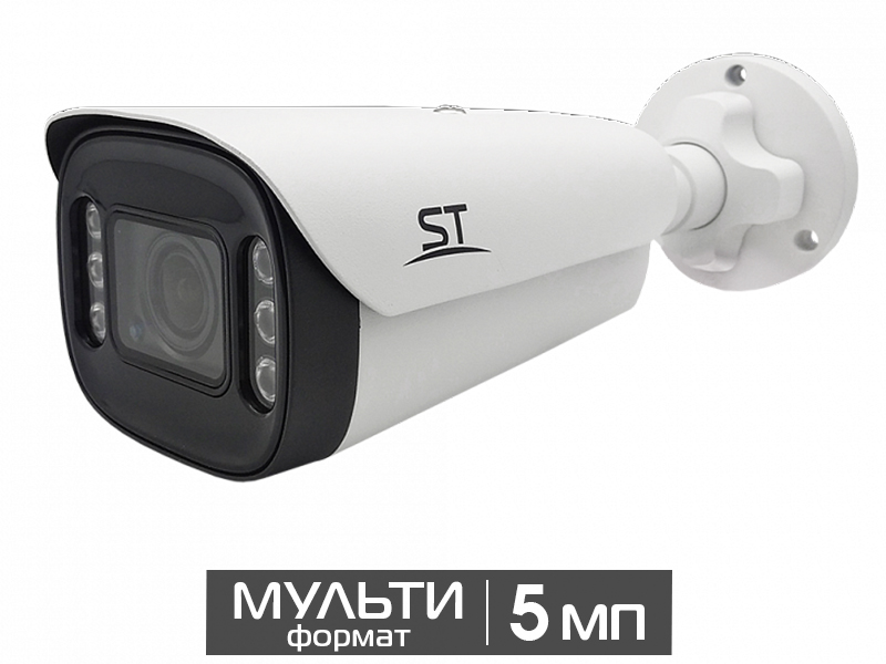Видеокамера уличная цилиндрическая 5Мп ST-4023