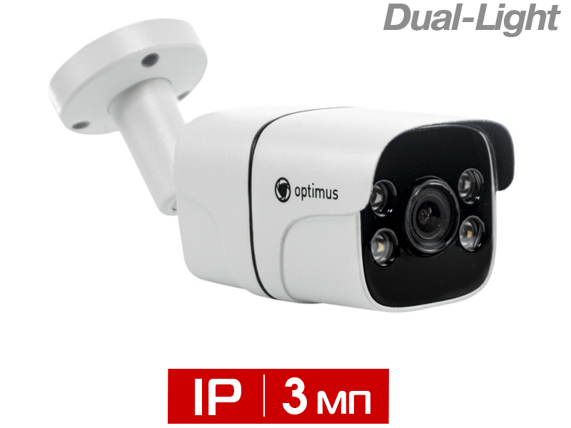 Видеокамера уличная цилиндрическая 3Мп Optimus IP-E012.1(2.8)PL
