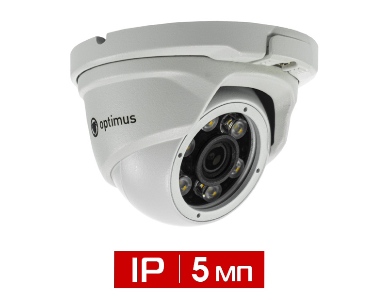 Видеокамера Optimus IP-E045.0(2.8)PF