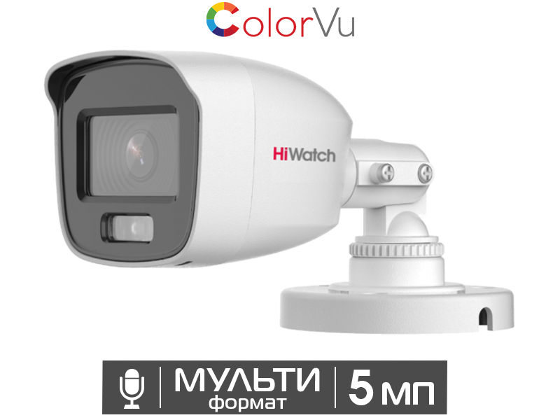 Видеокамера HiWatch DS-T500L ColorVu
