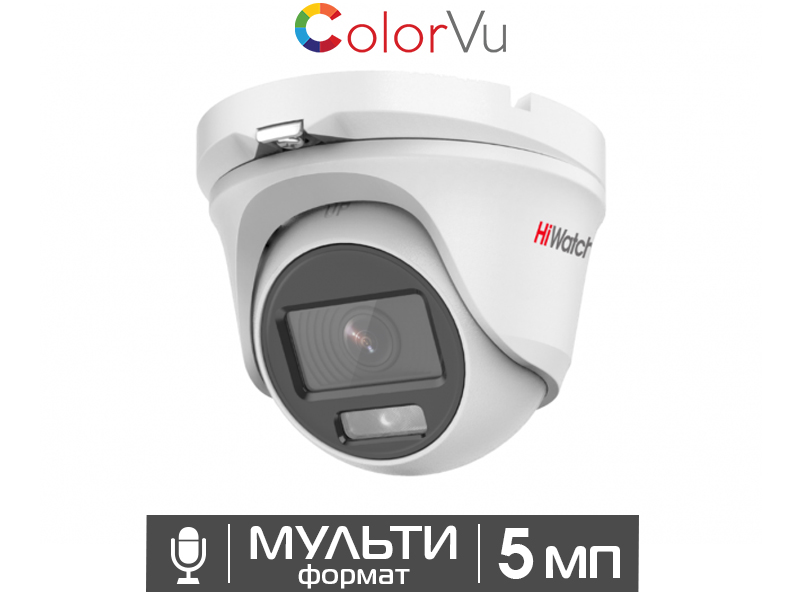 Видеокамера HiWatch DS-T503L ColorVu