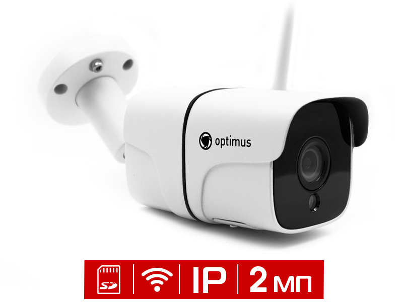 Видеокамера уличная 2Мп Optimus IP-H012.1(2.8)W