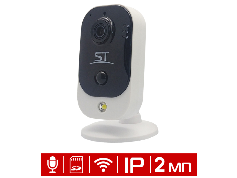 Видеокамера внутренняя 2Мп ST-242 IP Wi-Fi