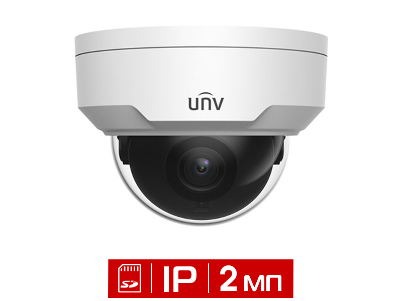 Видеокамера уличная купольная 2Мп UNV IPC322LB-DSF28K-G-RU