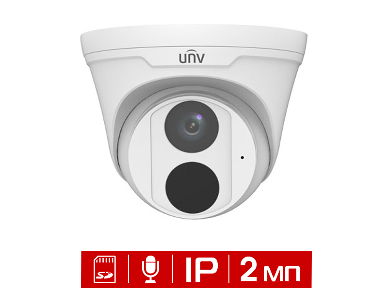Видеокамера уличная купольная 2Мп UNV IPC3612LB-ADF28K-G-RU