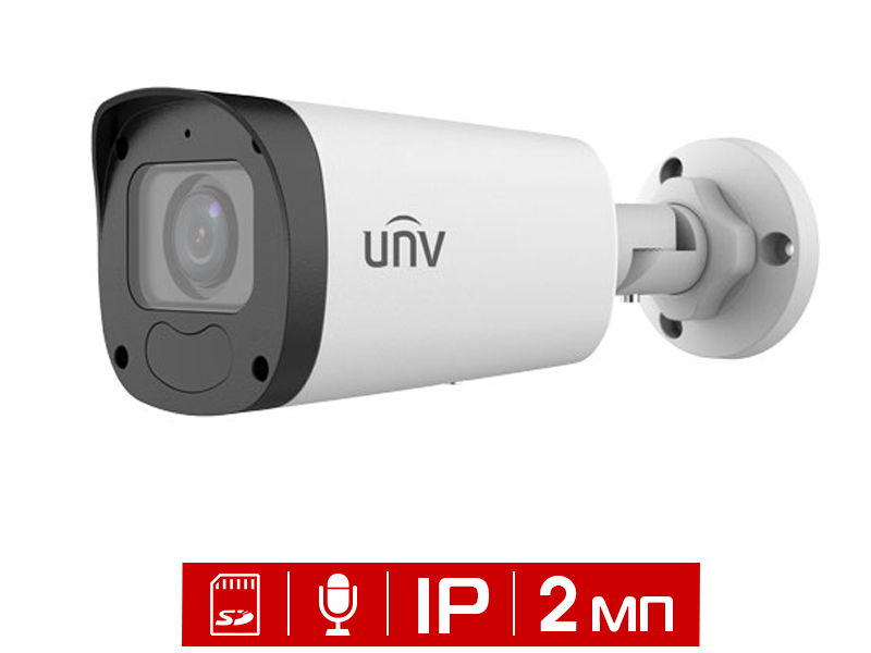 Видеокамера уличная цилиндрическая 2Мп UNV IPC2322LB-ADZK-G-RU