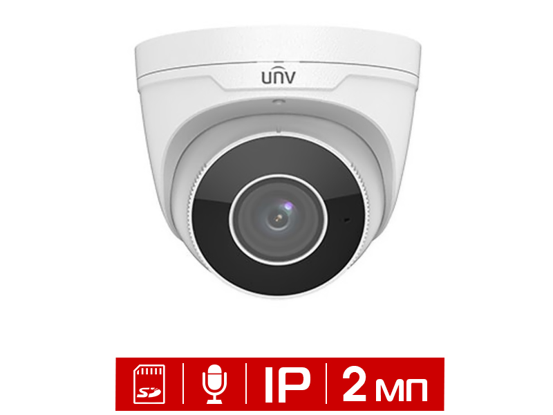 Видеокамера уличная купольная 2Мп UNV IPC3632LB-ADZK-G-RU