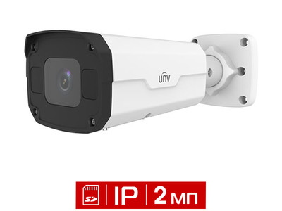 Видеокамера IP уличная цилиндрическая 2Мп UNV IPC2322SB-DZK-I0-RU