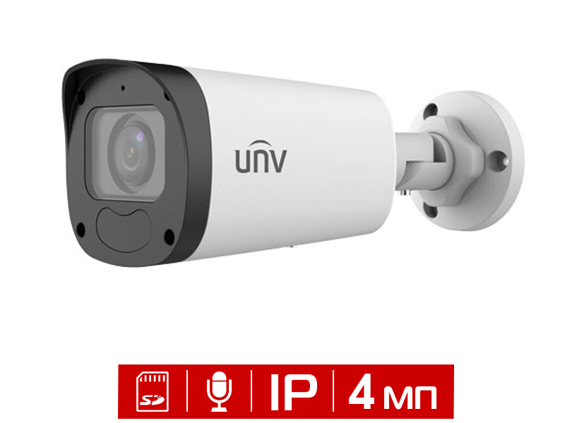 Видеокамера уличная цилиндрическая 4Мп UNV IPC2324LB-ADZK-G-RU
