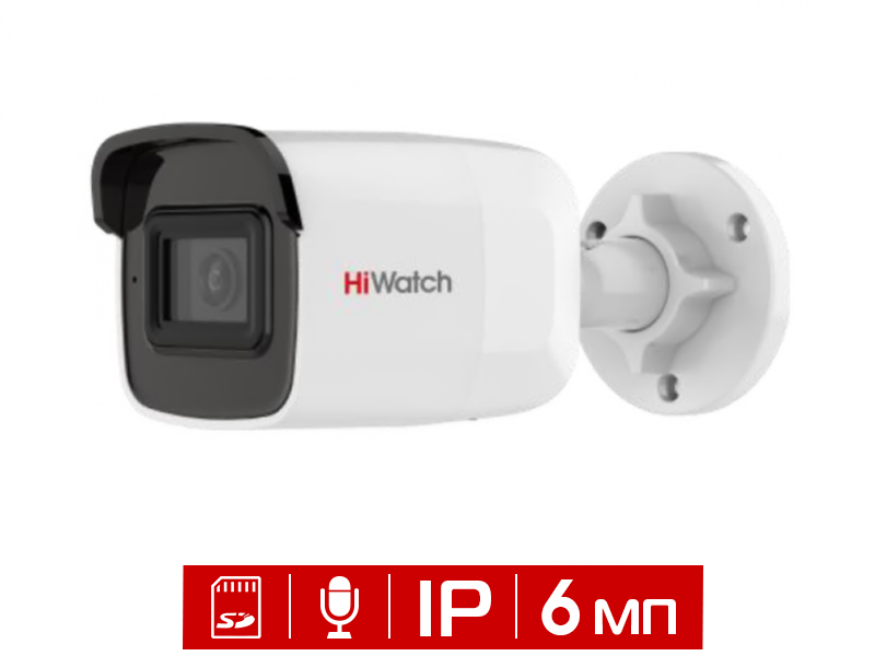 Видеокамера уличная цилиндрическая 6Мп HiWatch DS-I650M(B)