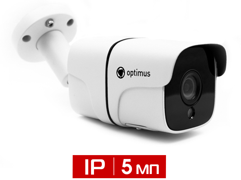 Видеокамера Optimus IP-E015.0(2.8)P_V.5