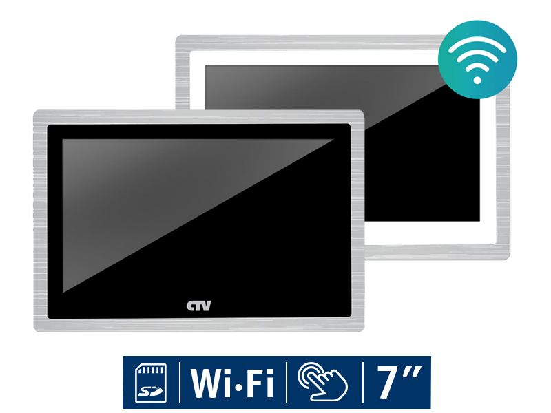 Монитор видеодомофона CTV-M5102AHD