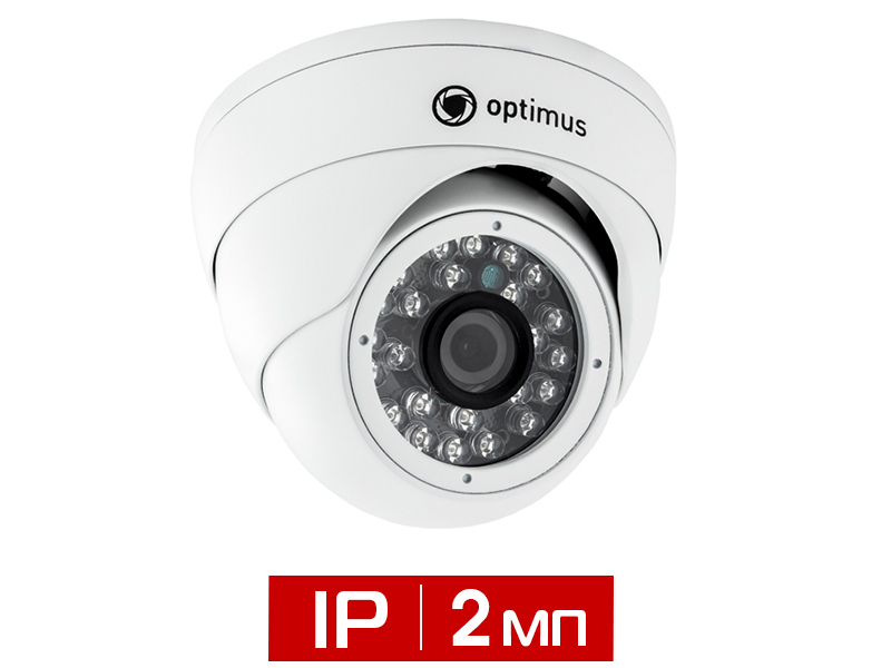 Видеокамера Optimus IP-E042.1(2.8)PE_V.2